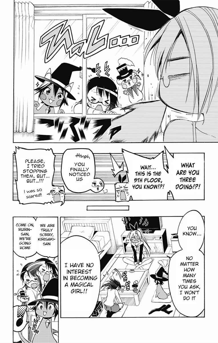 Page 12 Chapter 6 Magical Pâtissière Kosaki-chan!!