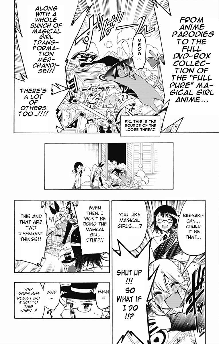 Page 14 Chapter 6 Magical Pâtissière Kosaki-chan!!