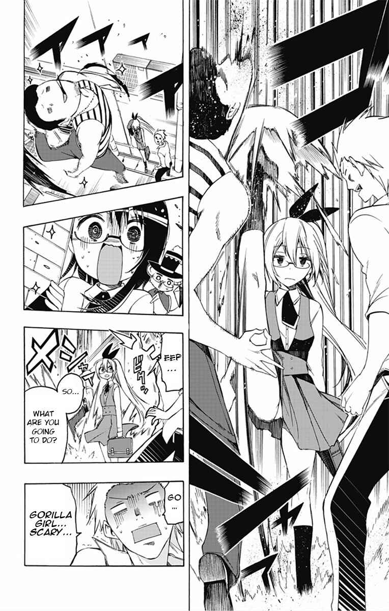 Page 4 Chapter 6 Magical Pâtissière Kosaki-chan!!