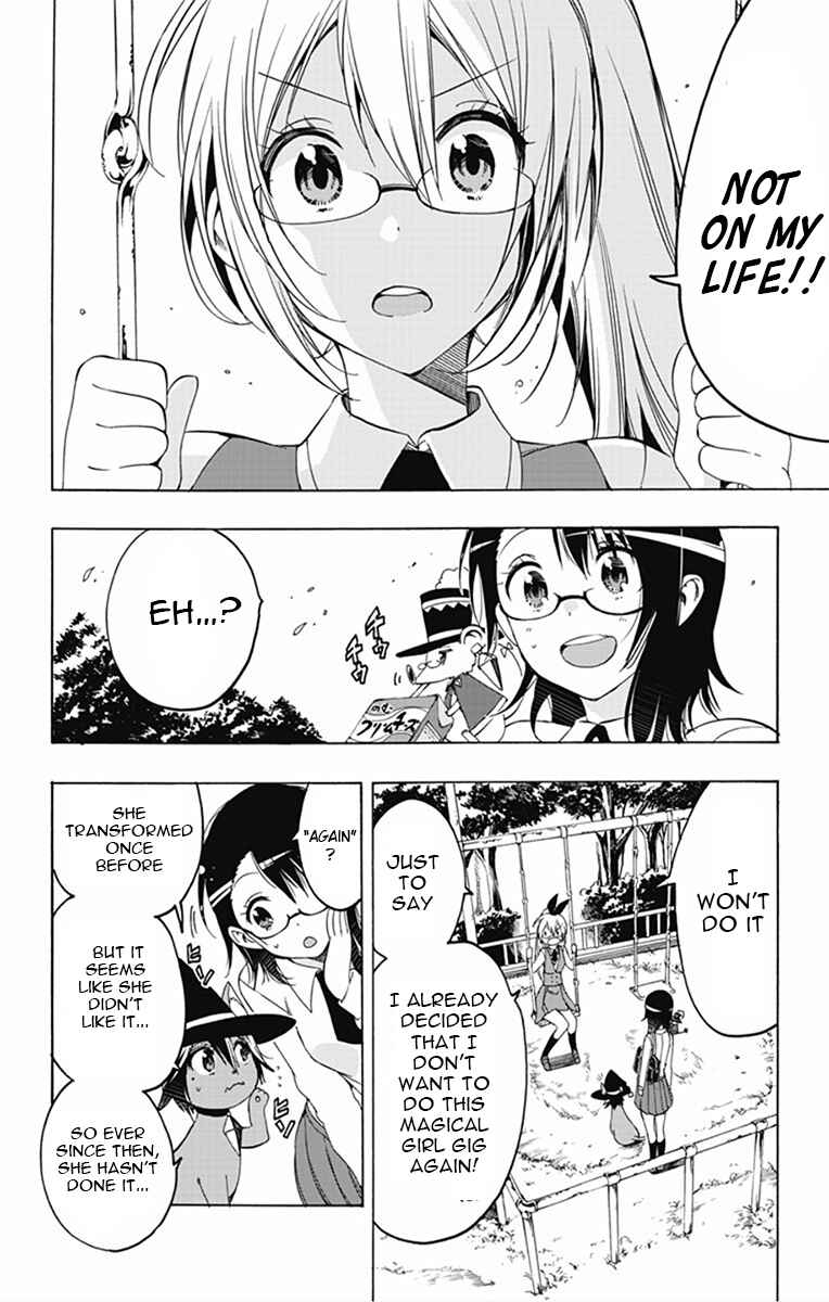 Page 8 Chapter 6 Magical Pâtissière Kosaki-chan!!