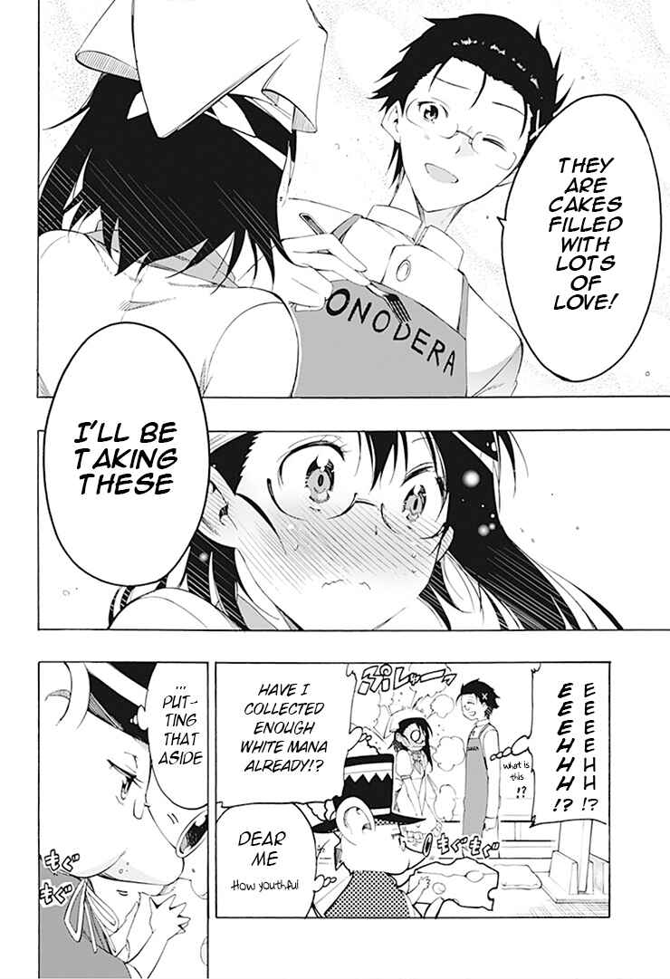 Page 16 Chapter 3 Magical Pâtissière Kosaki-chan!!
