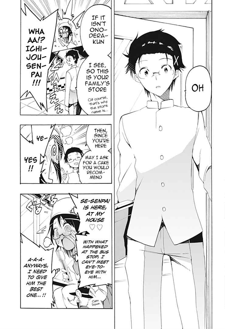 Page 5 Chapter 3 Magical Pâtissière Kosaki-chan!!