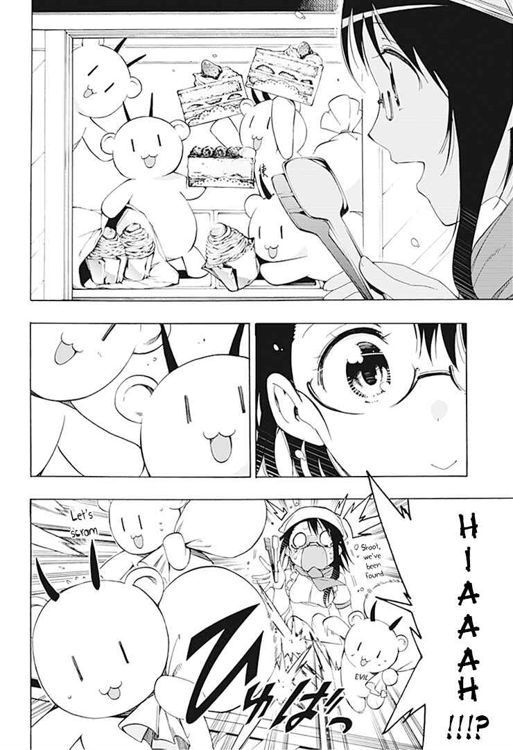 Page 6 Chapter 3 Magical Pâtissière Kosaki-chan!!