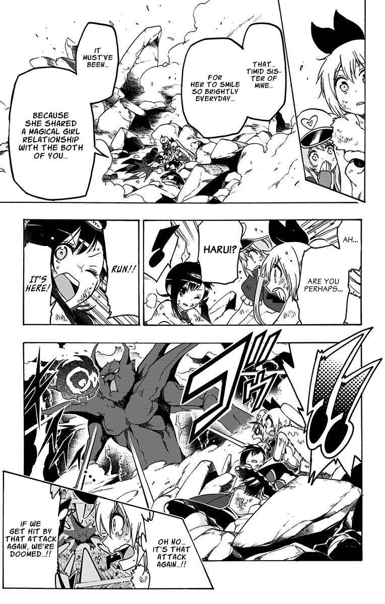 Page 3 Chapter 40 Magical Pâtissière Kosaki-chan!!