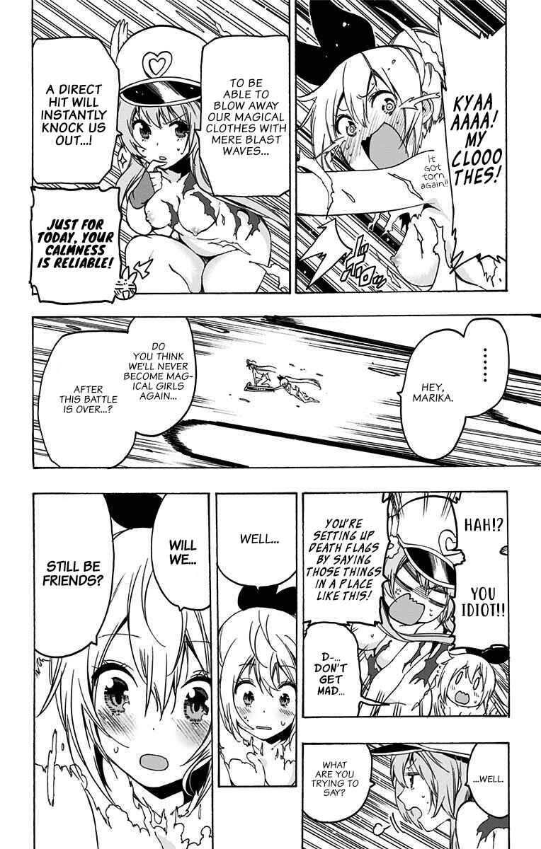 Page 8 Chapter 40 Magical Pâtissière Kosaki-chan!!