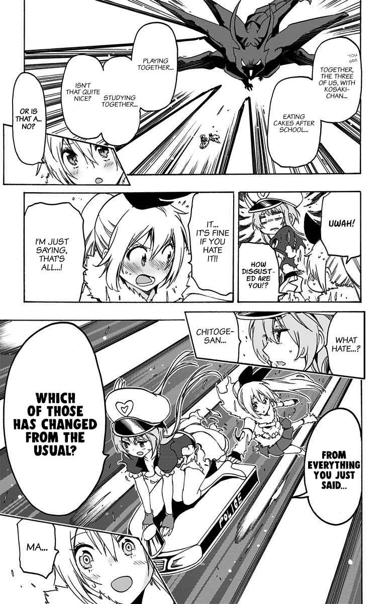 Page 9 Chapter 40 Magical Pâtissière Kosaki-chan!!