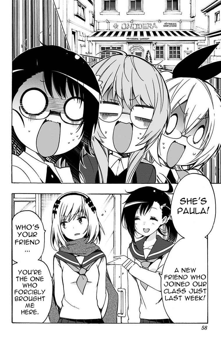 Page 2 Chapter 24 Magical Pâtissière Kosaki-chan!!