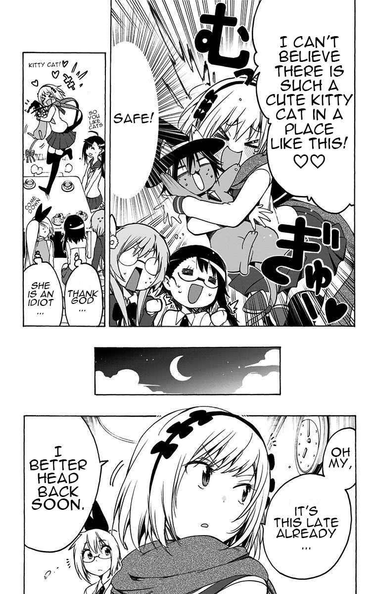 Page 7 Chapter 24 Magical Pâtissière Kosaki-chan!!