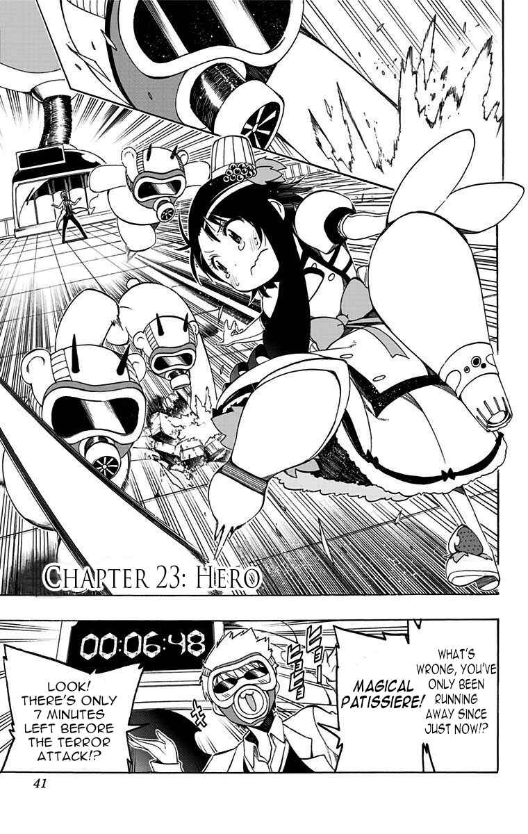 Page 1 Chapter 23 Magical Pâtissière Kosaki-chan!!