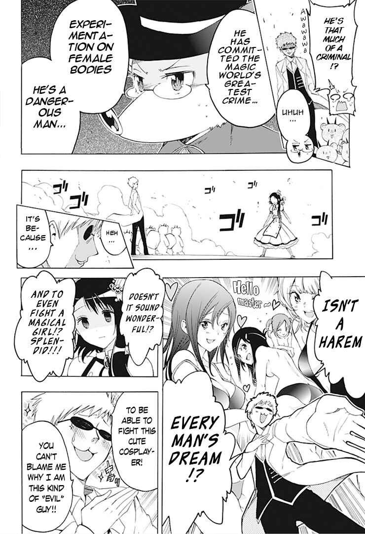 Page 10 Chapter 4 Magical Pâtissière Kosaki-chan!!