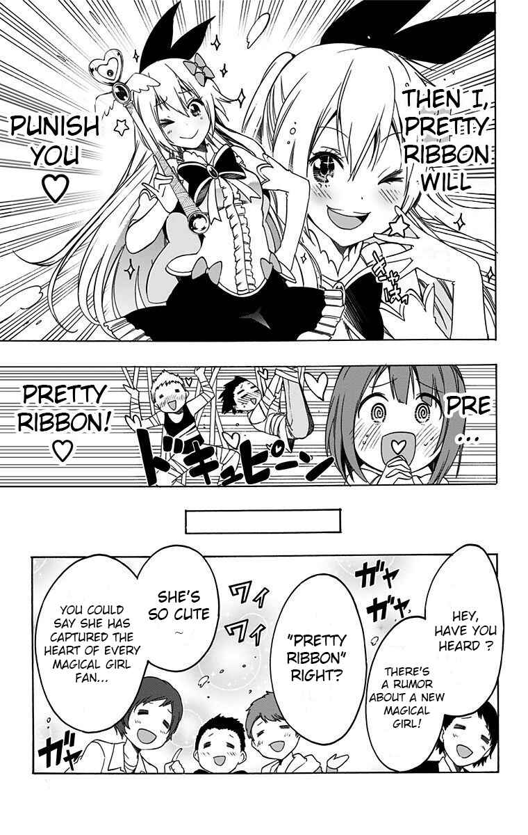 Page 11 Chapter 25 Magical Pâtissière Kosaki-chan!!