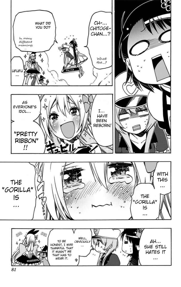 Page 9 Chapter 25 Magical Pâtissière Kosaki-chan!!
