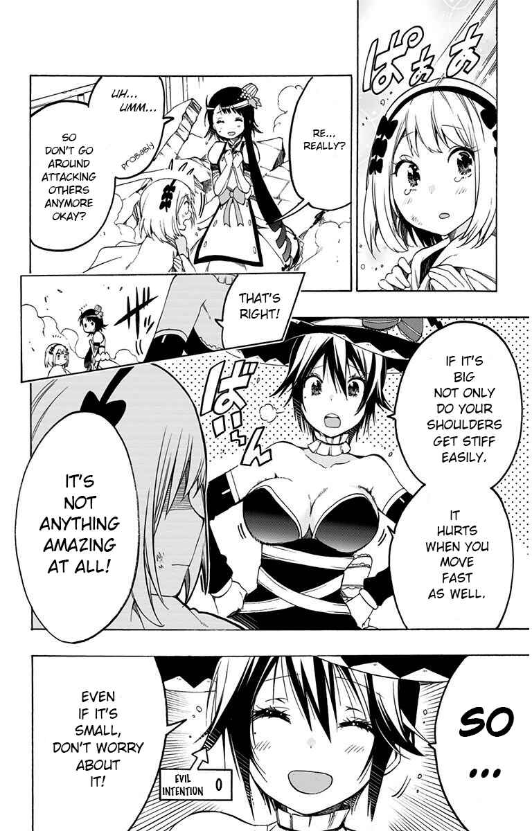 Page 15 Chapter 20 Magical Pâtissière Kosaki-chan!!