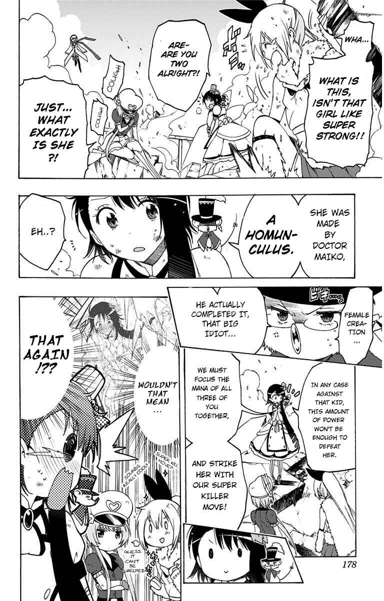 Page 6 Chapter 20 Magical Pâtissière Kosaki-chan!!