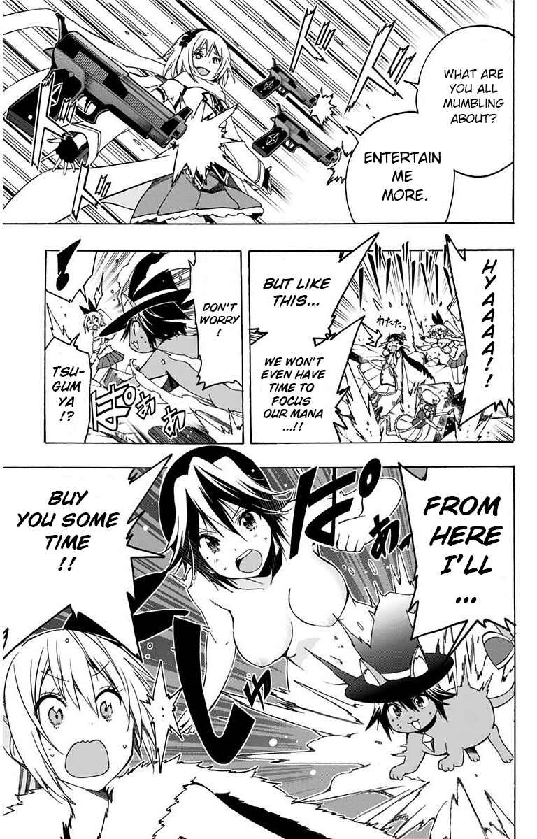 Page 7 Chapter 20 Magical Pâtissière Kosaki-chan!!