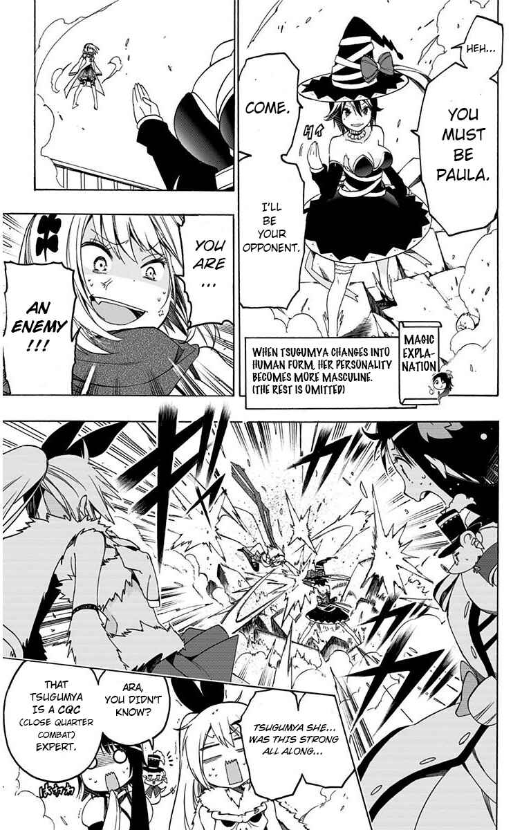 Page 9 Chapter 20 Magical Pâtissière Kosaki-chan!!