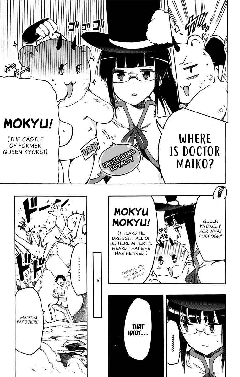 Page 11 Chapter 37 Magical Pâtissière Kosaki-chan!!