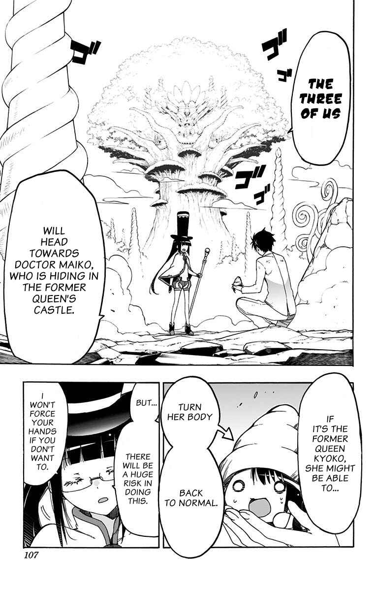 Page 13 Chapter 37 Magical Pâtissière Kosaki-chan!!