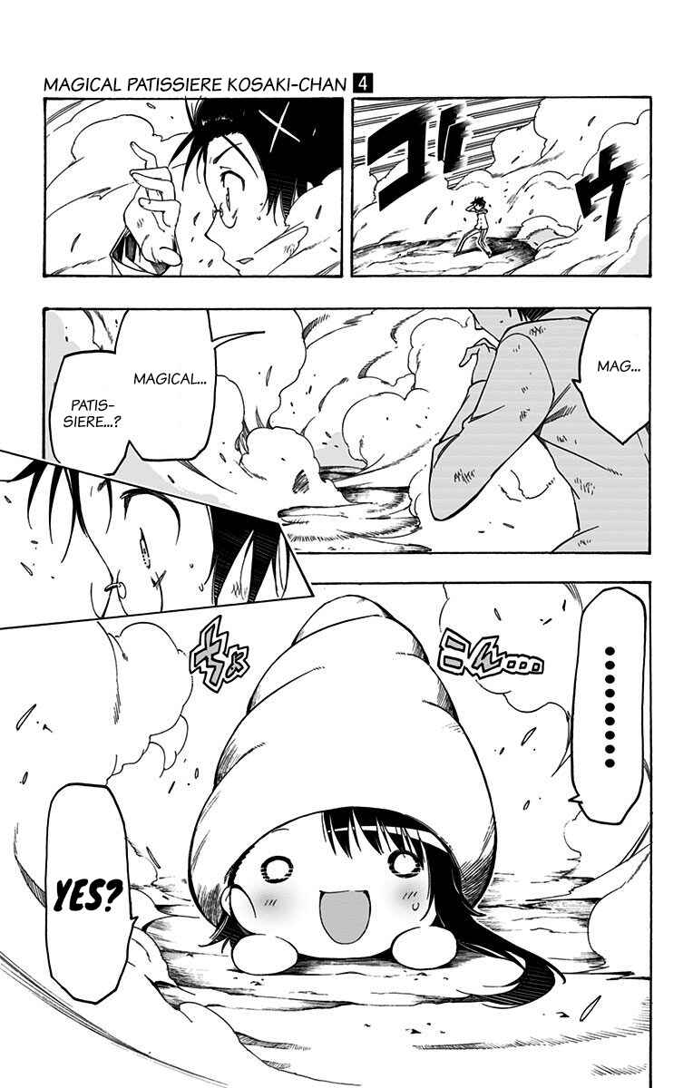 Page 3 Chapter 37 Magical Pâtissière Kosaki-chan!!