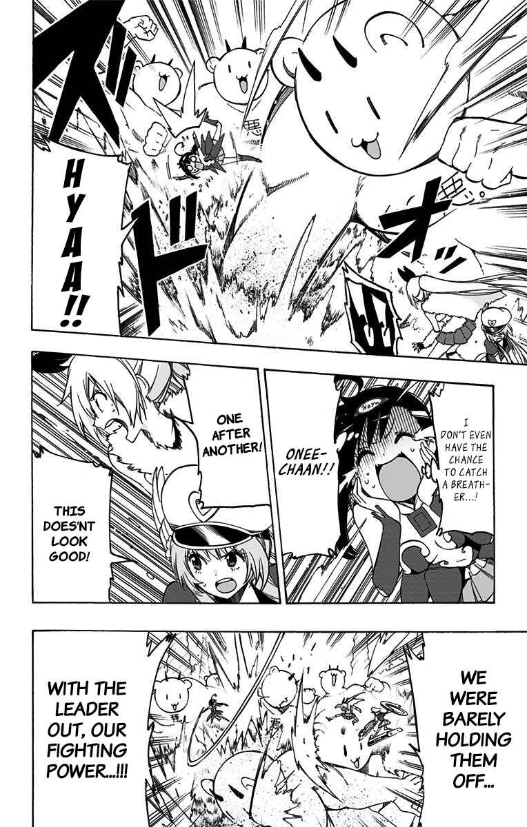 Page 6 Chapter 37 Magical Pâtissière Kosaki-chan!!