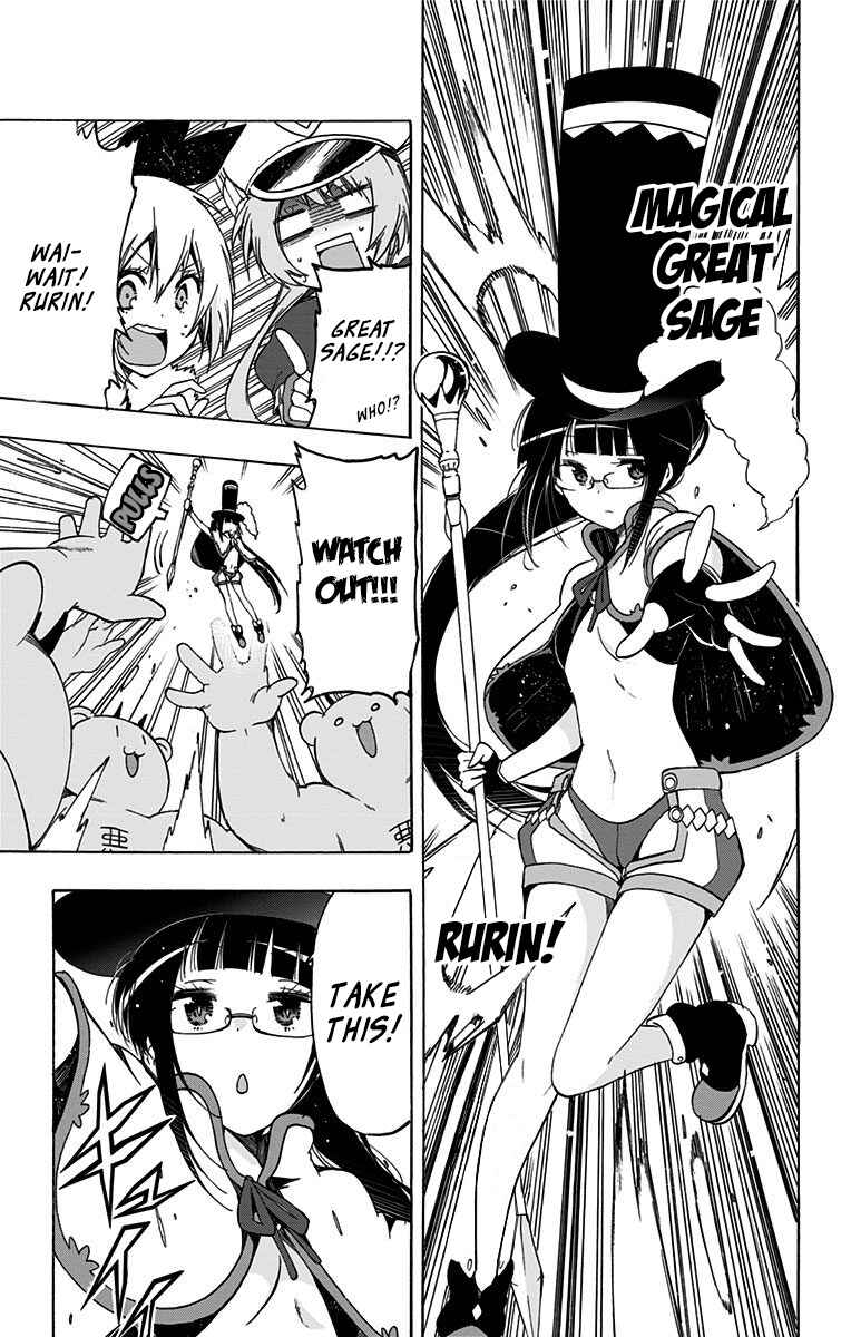 Page 9 Chapter 37 Magical Pâtissière Kosaki-chan!!