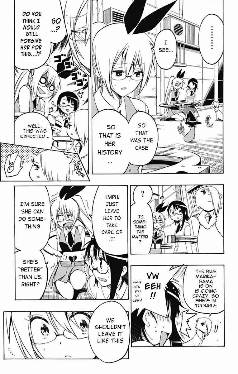 Page 5 Chapter 9 Magical Pâtissière Kosaki-chan!!