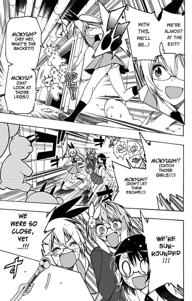 Page 11 Chapter 10 Magical Pâtissière Kosaki-chan!!