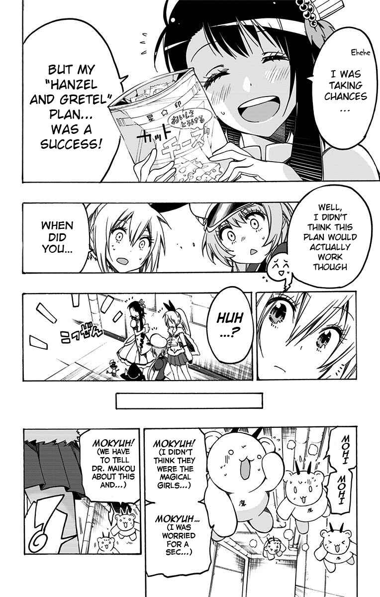 Page 14 Chapter 10 Magical Pâtissière Kosaki-chan!!
