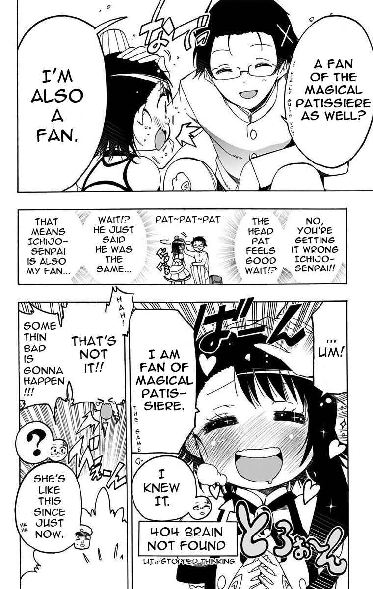 Page 12 Chapter 21 Magical Pâtissière Kosaki-chan!!