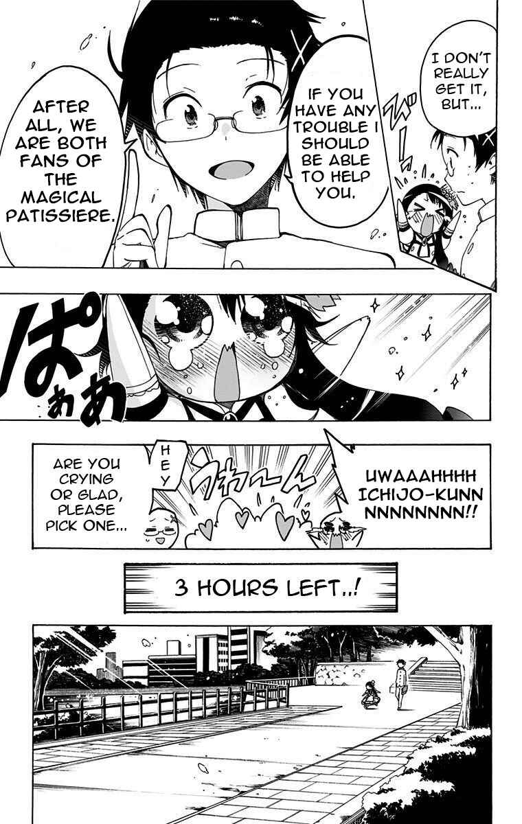 Page 13 Chapter 21 Magical Pâtissière Kosaki-chan!!