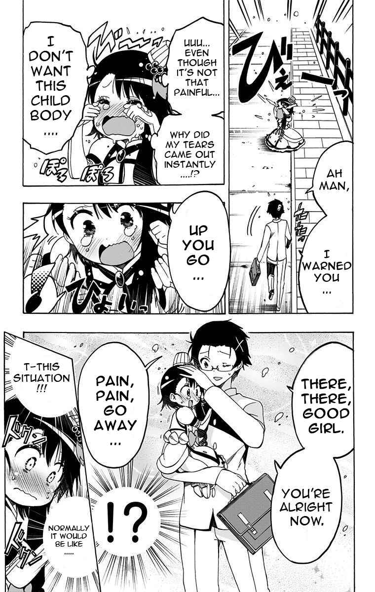 Page 15 Chapter 21 Magical Pâtissière Kosaki-chan!!
