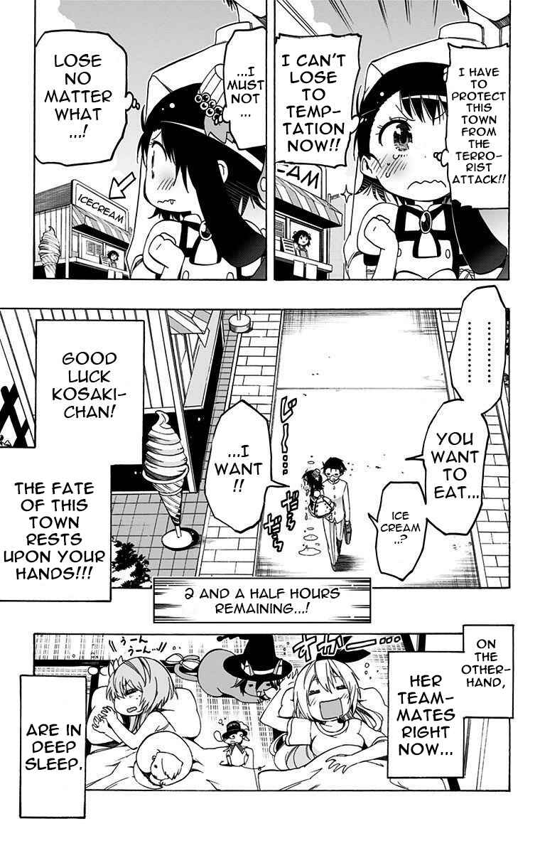 Page 17 Chapter 21 Magical Pâtissière Kosaki-chan!!