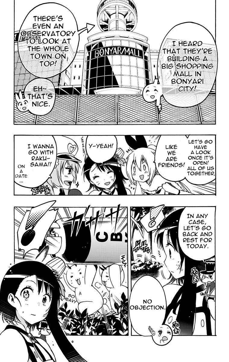 Page 3 Chapter 21 Magical Pâtissière Kosaki-chan!!