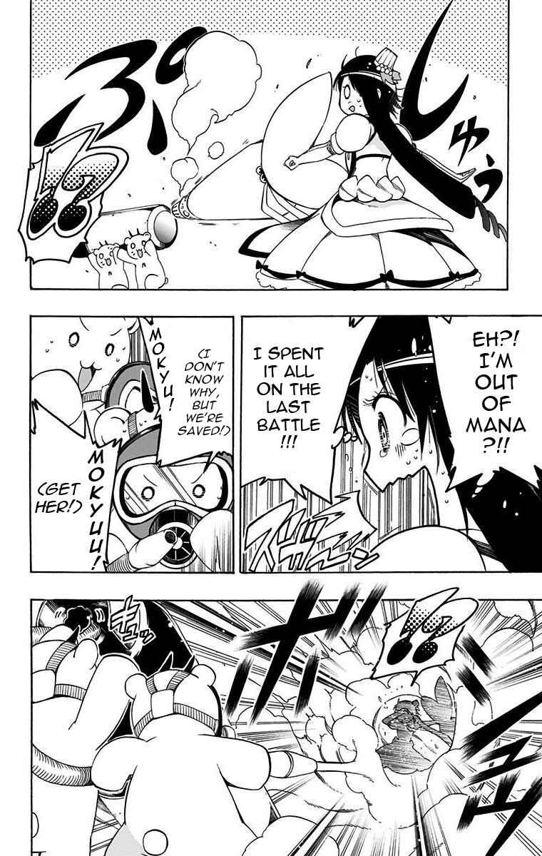 Page 6 Chapter 21 Magical Pâtissière Kosaki-chan!!