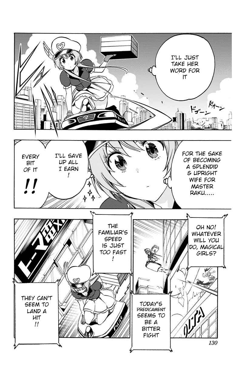 Page 10 Chapter 17 Magical Pâtissière Kosaki-chan!!