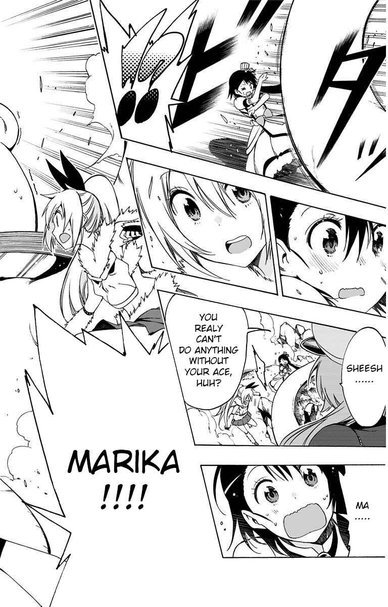 Page 14 Chapter 17 Magical Pâtissière Kosaki-chan!!