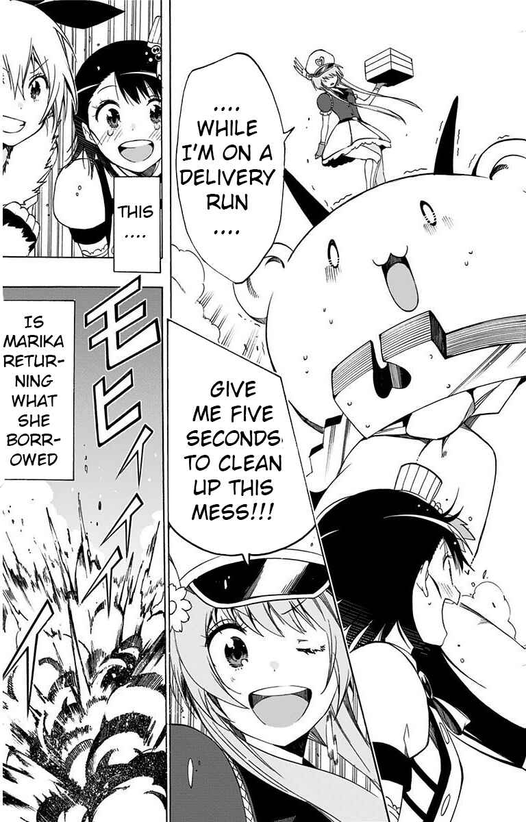 Page 15 Chapter 17 Magical Pâtissière Kosaki-chan!!
