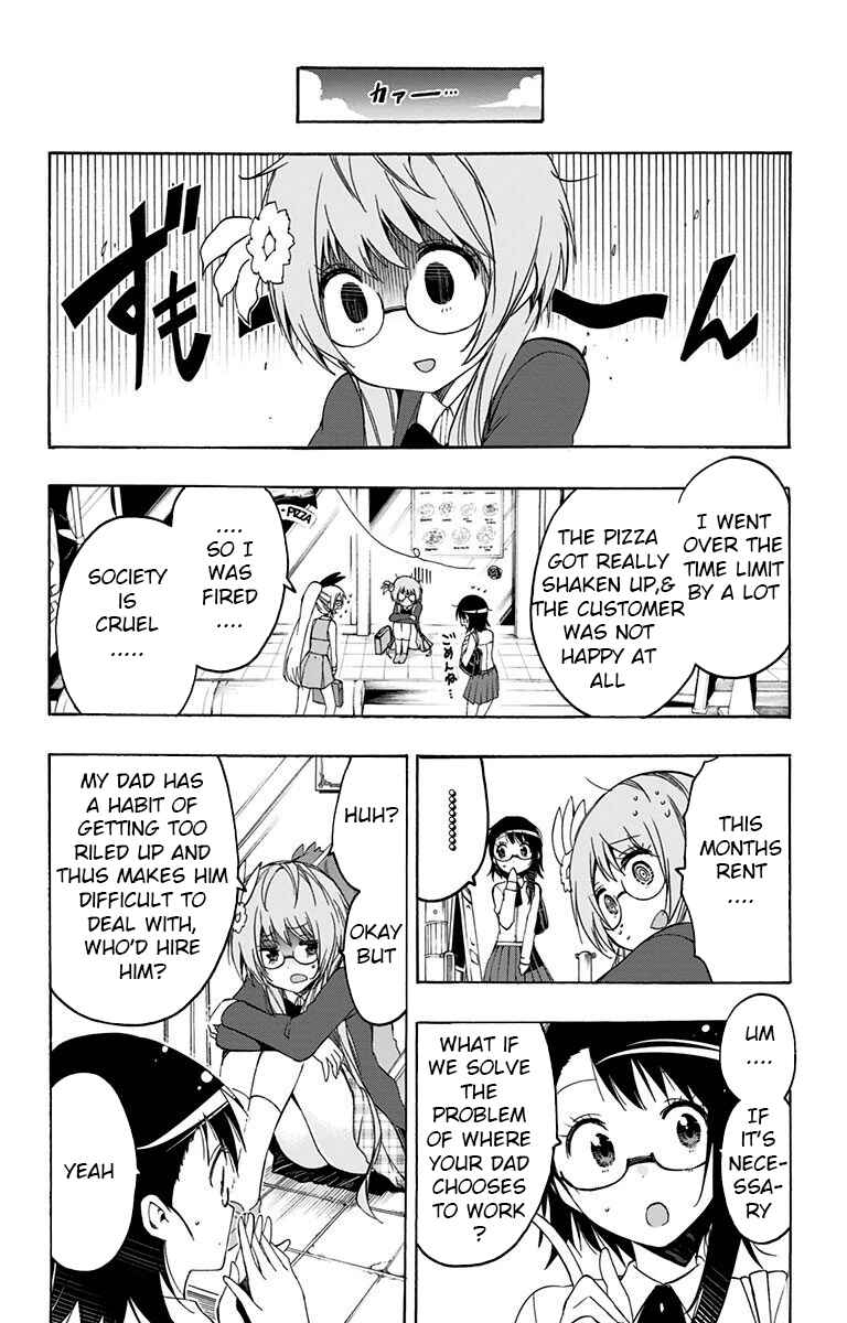 Page 16 Chapter 17 Magical Pâtissière Kosaki-chan!!