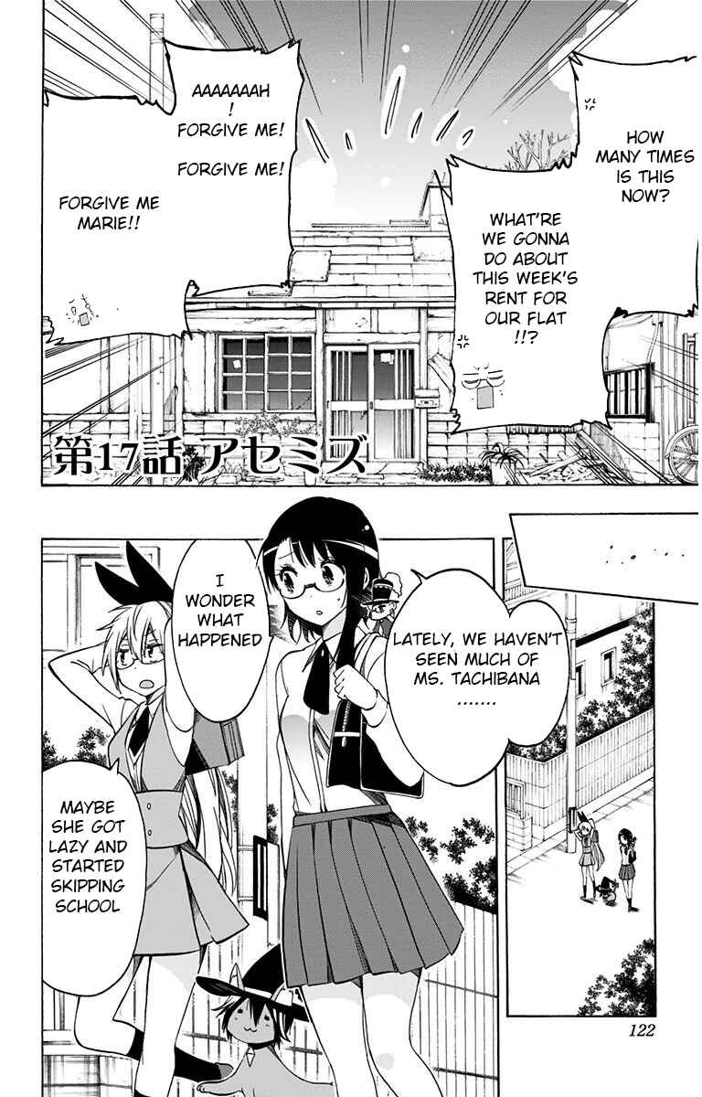Page 2 Chapter 17 Magical Pâtissière Kosaki-chan!!