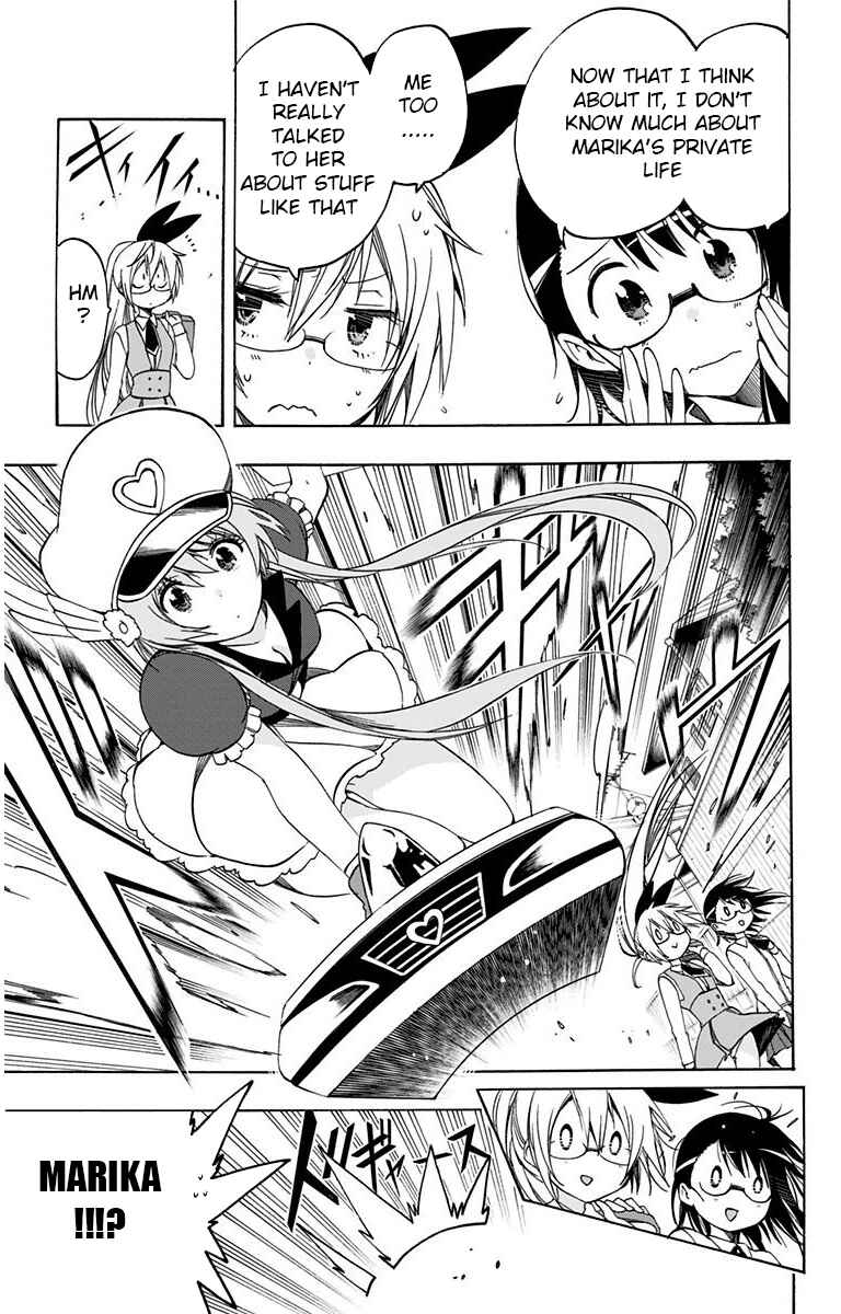 Page 3 Chapter 17 Magical Pâtissière Kosaki-chan!!
