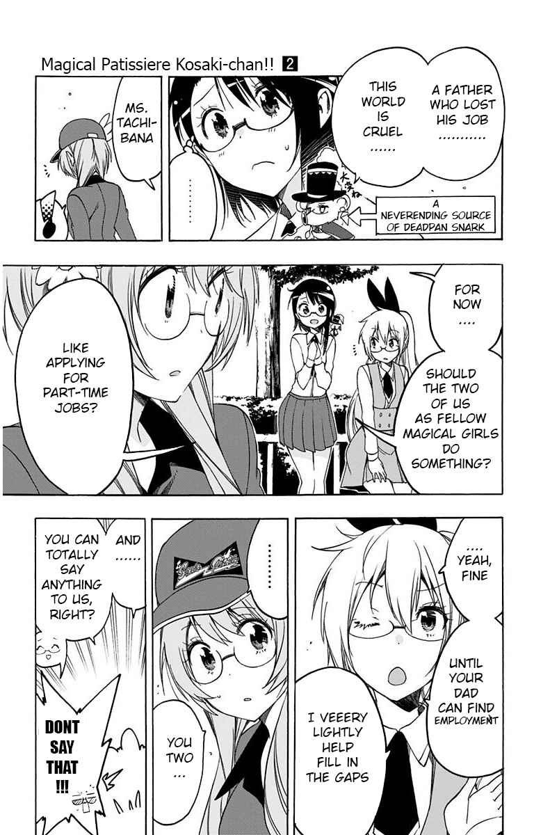 Page 7 Chapter 17 Magical Pâtissière Kosaki-chan!!