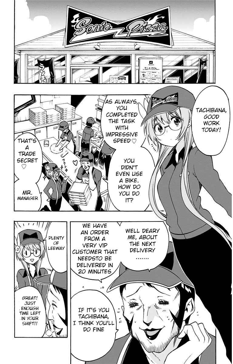 Page 8 Chapter 17 Magical Pâtissière Kosaki-chan!!
