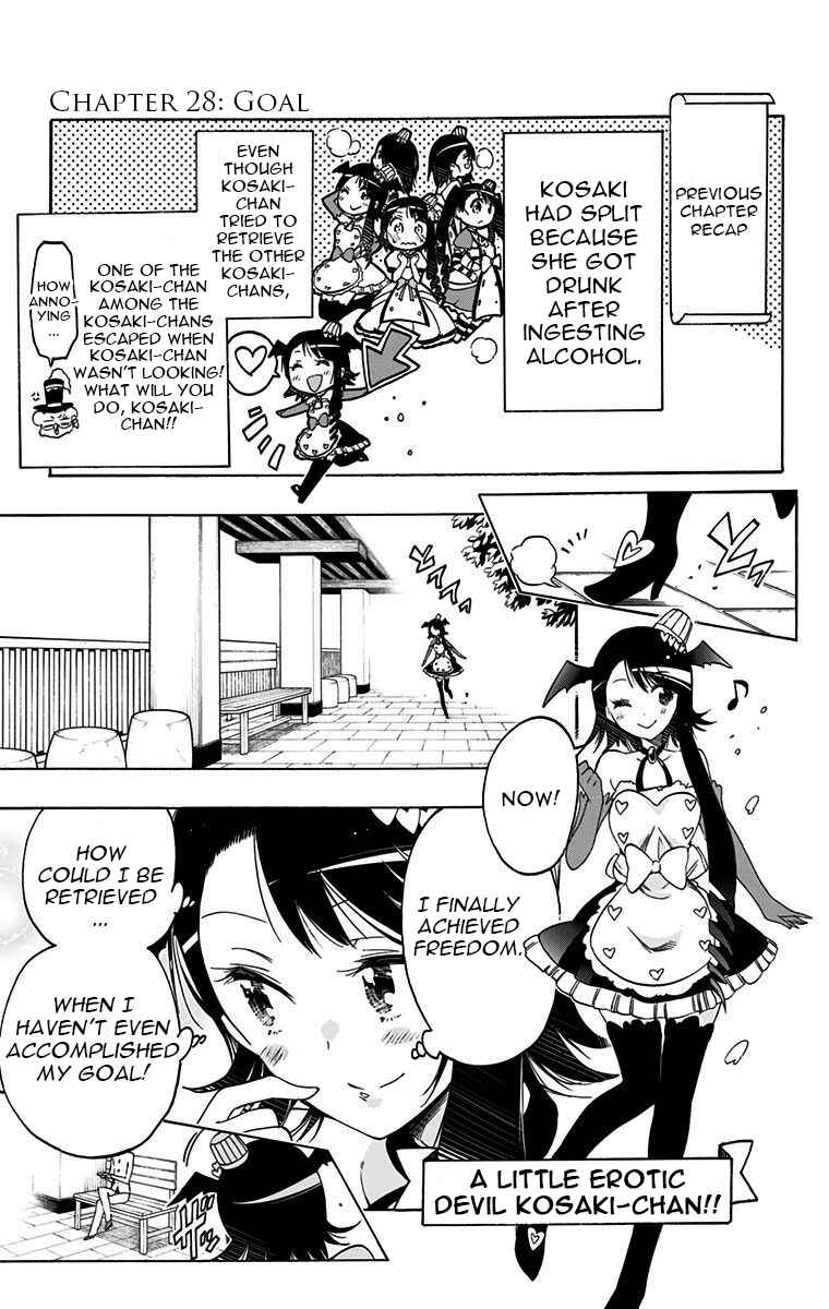 Page 1 Chapter 28 Magical Pâtissière Kosaki-chan!!
