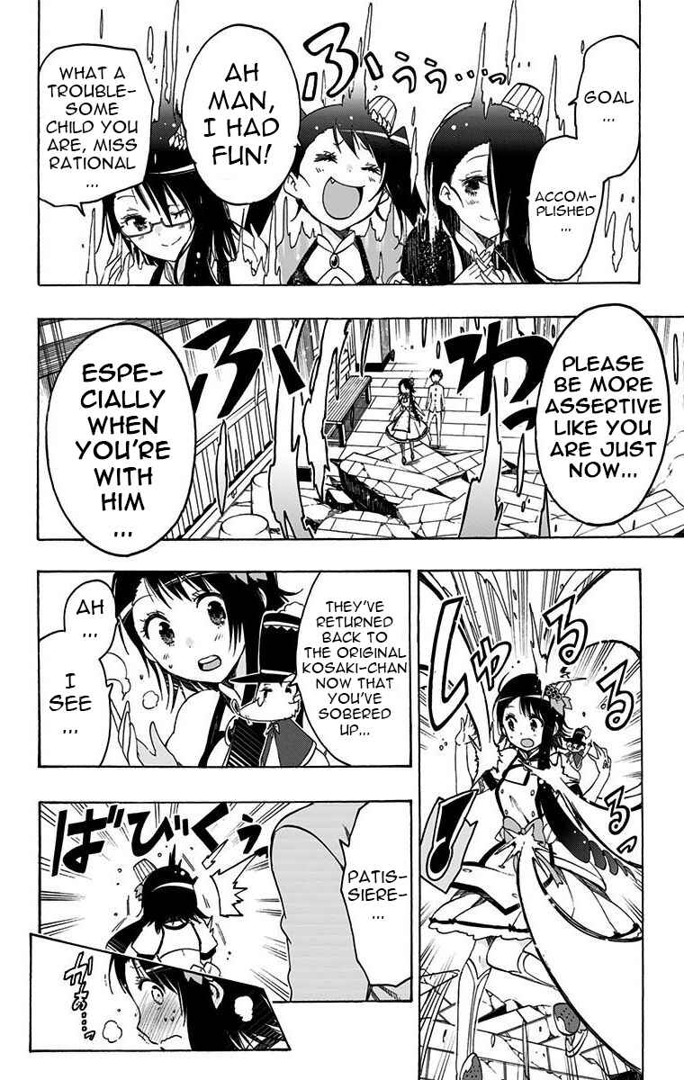 Page 12 Chapter 28 Magical Pâtissière Kosaki-chan!!