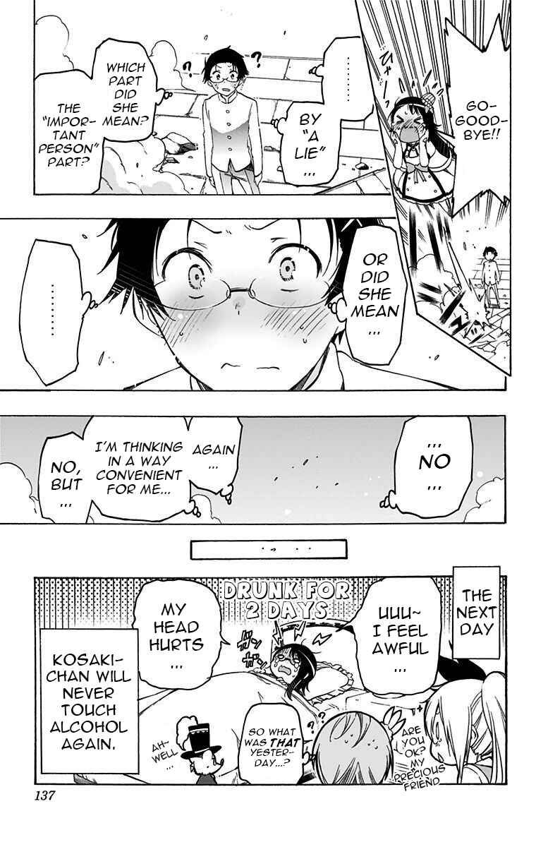 Page 15 Chapter 28 Magical Pâtissière Kosaki-chan!!