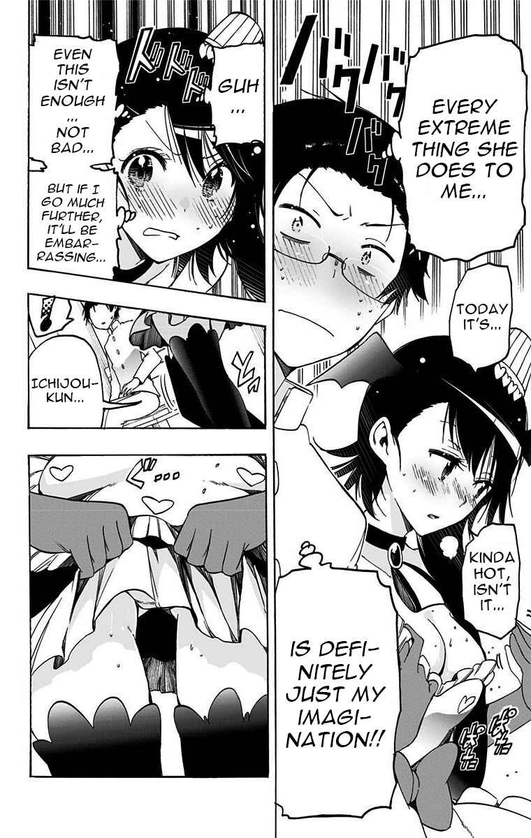 Page 4 Chapter 28 Magical Pâtissière Kosaki-chan!!