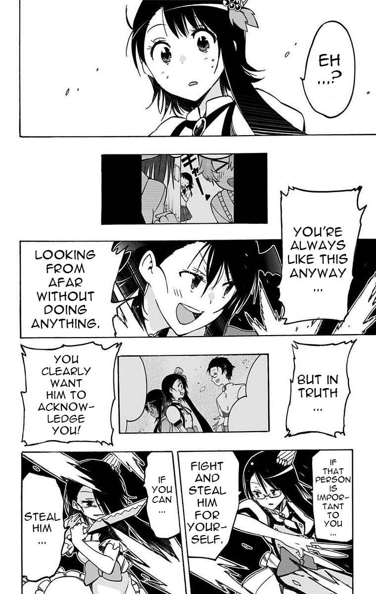 Page 8 Chapter 28 Magical Pâtissière Kosaki-chan!!