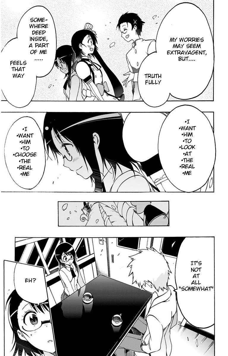 Page 11 Chapter 18 Magical Pâtissière Kosaki-chan!!