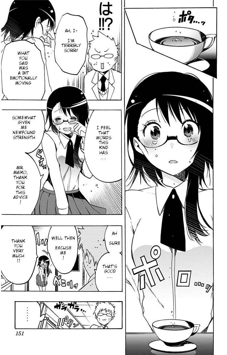 Page 13 Chapter 18 Magical Pâtissière Kosaki-chan!!