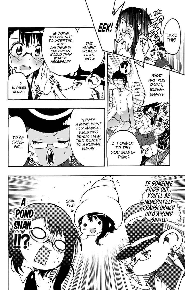 Page 14 Chapter 2 Magical Pâtissière Kosaki-chan!!